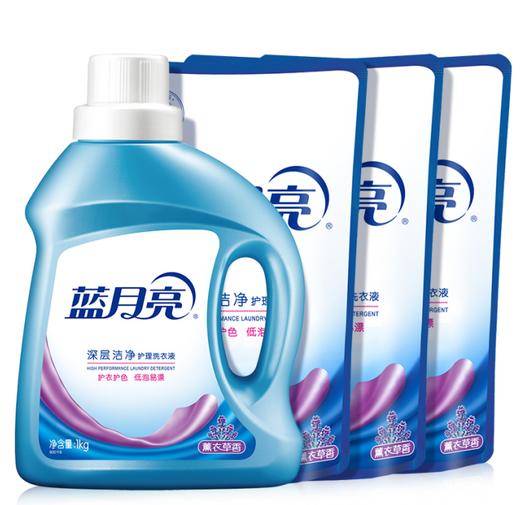 80001186蓝月亮 洁净薰1kg+洁净薰袋1kg*3 商品图0