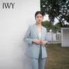 IWY/新款春季雾霾蓝色西装套装长袖宽松版长款西服外套两件套通勤C14229+P34229 商品缩略图3