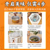 象窝山生晒广式腊味双拼煲仔饭  明火煮饭煲仔饭 现煮饭更香 商品缩略图5