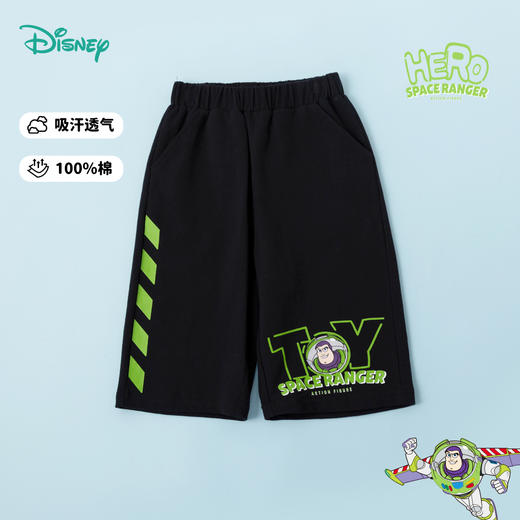 【商城同款】迪士尼男童新款巴斯光年七分裤232DK0535 商品图3