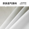 【新款DDP】大依优型大码渐变短袖T恤圆领加肥加大男士大号弹力透气舒适夏季半袖透气 商品缩略图3