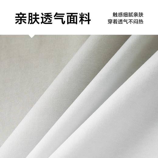 【新款DDP】大依优型大码渐变短袖T恤圆领加肥加大男士大号弹力透气舒适夏季半袖透气 商品图3