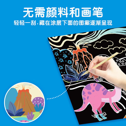 迪杰熊玩具合集 商品图11