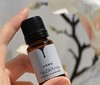 猫太推荐—AyuSkAma 柠檬精油 10ml 商品缩略图0