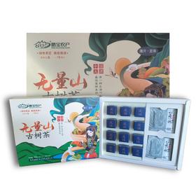 无量山薄片·龙珠（网店专卖）