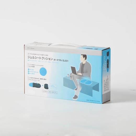 凝胶对折圆垫 GL001 商品图2