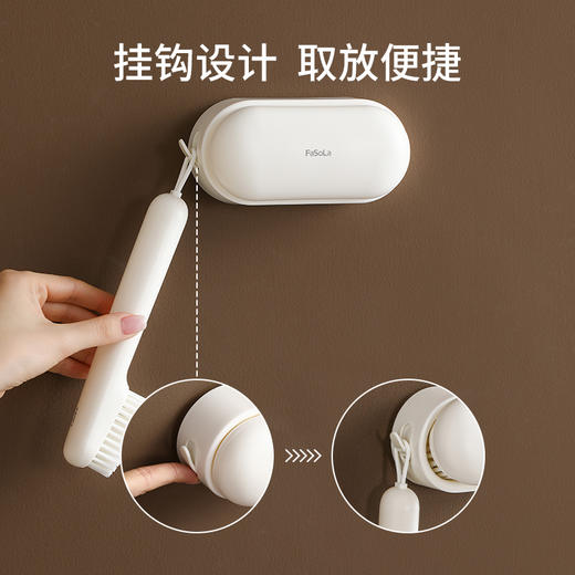 FaSoLa鞋刷子洗衣刷洗鞋家用软毛刷不伤鞋板刷鞋神器刷衣服多功能 商品图1