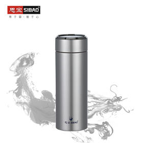 思宝双龙A7/8新品真空保温杯便携车载礼盒包装内置茶隔