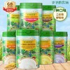 Grandpa's Farm爷爷的农场二价铁米粉225g/罐 商品缩略图5