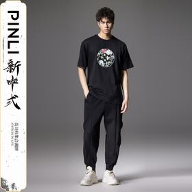 PINLI品立新中式2024夏季新款熊猫烫钻短袖T恤男士中国风休闲上衣BG242111023