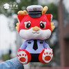 【骑行款蓝衬小龙/清仓】可定制毛绒玩偶儿童礼品礼物萌萌龙公仔 商品缩略图6
