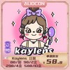 【限时活动 | 日抛】Kaylens日抛 财阀千金/洛洛莉咖【10片/盒】 商品缩略图0