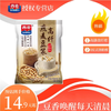 西麦燕麦豆浆275g袋独立装高纤膳食高蛋白质营养冲饮0反式脂肪酸 商品缩略图0