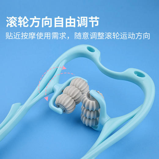「送精油+穴位图！升级六轮款」颈椎按摩器夹脖子按摩 六轮颈部揉捏按摩器手动多功能家用健康训练 商品图3