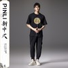 PINLI品立2024新中式夏季新款男烫钻印花圆领短袖T恤BG242111021 商品缩略图0