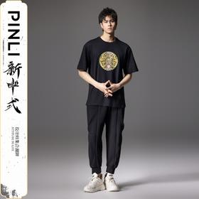 PINLI品立2024新中式夏季新款男烫钻印花圆领短袖T恤BG242111021