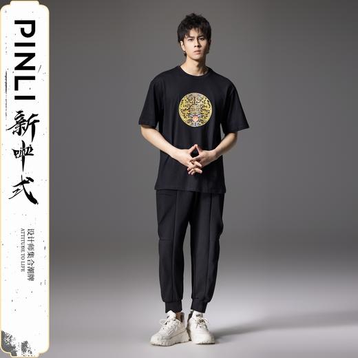 PINLI品立2024新中式夏季新款男烫钻印花圆领短袖T恤BG242111021 商品图0