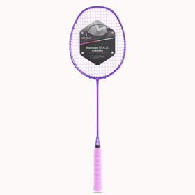 何大屋（Hodtown）羽毛球拍  紫金之巅羽毛球拍（单拍）HDW1316