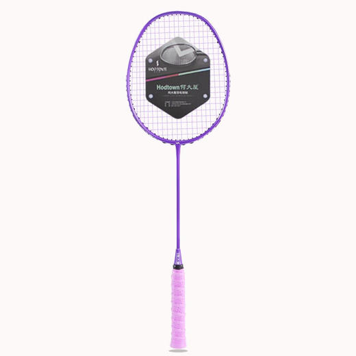 何大屋（Hodtown）羽毛球拍  紫金之巅羽毛球拍（单拍）HDW1316 商品图0