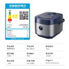 迈卡罗   电饭煲  4L智能电饭煲MC-FB439 商品缩略图4