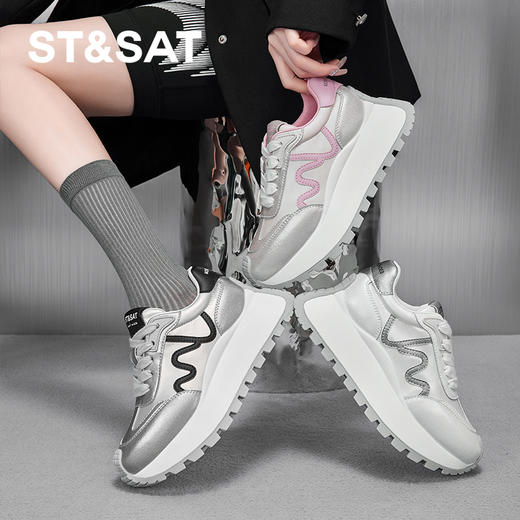 星期六液钛配色个性阿甘鞋SSC1112718 商品图4