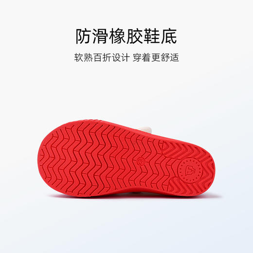 泰兰尼斯夏季小童段经典舒适室内鞋T02X1B0824 商品图4