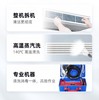 空调清洗（望今缘）【到家服务】 商品缩略图2