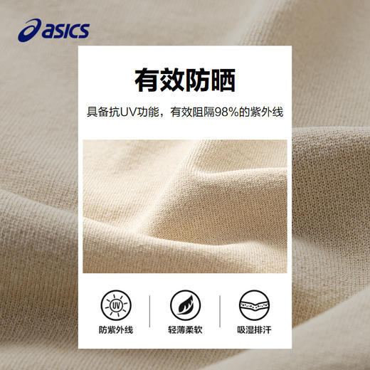 ASICS/亚瑟士童装2024夏季新款男童吸湿速干防晒遮热休闲短袖T恤 商品图3