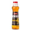 烧烤刷油220ml 商品缩略图4