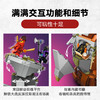 乐高积木L71819乐高幻影忍者系列神龙石殿 商品缩略图3