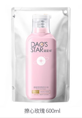 道星球香氛洗衣液（撩心玫瑰）补充装600ml