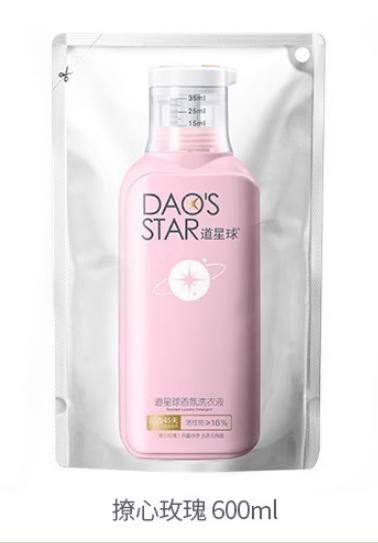 道星球香氛洗衣液（撩心玫瑰）补充装600ml 商品图0