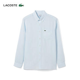 【海南专供价】Lacoste法国鳄鱼男士新款时尚百搭长袖衬衫CH2188-10