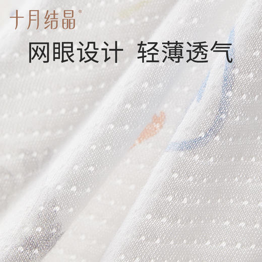 婴儿半背衣网眼新生儿衣服无骨初生宝宝纯棉上衣夏季0-3 商品图1