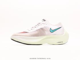 耐克NIKE ZoomX Vaporfly NEXT%马拉松运动跑步鞋AO4568-001男鞋