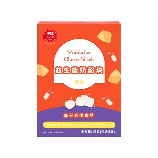 伊威益生菌奶酪 酸奶块 三角奶酪块 商品图1