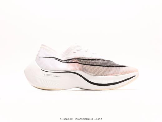 耐克NIKE ZoomX Vaporfly NEXT%马拉松运动跑步鞋AO4568-001男鞋 商品图1