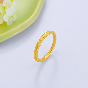 【限时克减150元】足金 3D硬金空心固口紫荆花圈戒樱花圈戒(V3DJZ00003)（预售产品下单后不退款不退货不换货不补差价）