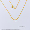 【限时克减150元】足金999 (足金999字印)5G黄金心尾款抽拉调节方肖邦链项链（尺寸50CM）(5GXL00072-07)（预售产品下单后不退款不退货不换货不补差价） 商品缩略图4