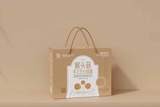 【富氧慢品】猴头菇手工挂面100g*16盒/提 商品图1