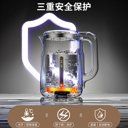 韩国现代 电热水壶 1.7L 轻奢复古 全身防烫 304不锈钢内胆 6分钟烧开水 65℃持续保温 商品图5