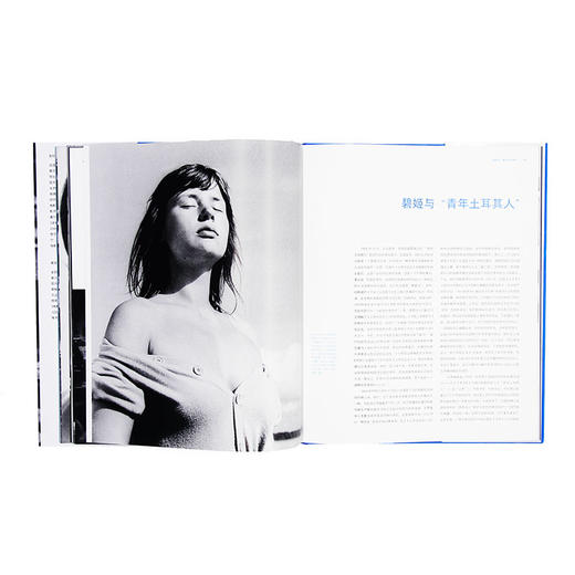 新浪潮：一代年轻人的肖像丨一部法国电影新浪潮运动的“全息影像” 商品图2