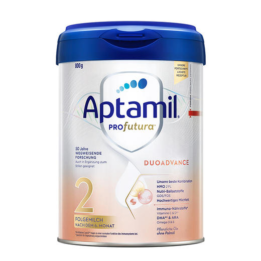 【德国直邮】德国 白金爱他美（Aptamil）白金版pre段1段2段1+段2+段婴儿配方奶粉 800g 商品图3