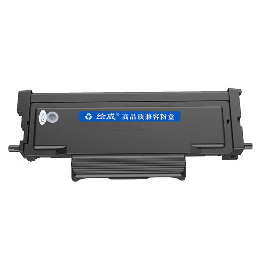 绘威TN-30HK-X大容量易加粉粉盒 适用及墨JIMO JP2033DW JM2033DWA JM2033DNA打印机墨粉盒 墨盒 商品图1