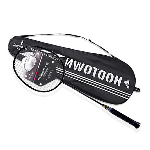 何大屋（Hodtown）羽毛球拍  毛球拍套装HDW130801 商品图1