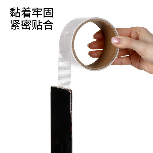 FaSoLa防蚊虫纱窗破洞修补贴家用自粘修补神器破洞魔术贴纱网贴 商品图3