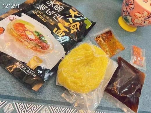 冰碗大冷面3袋 商品图0