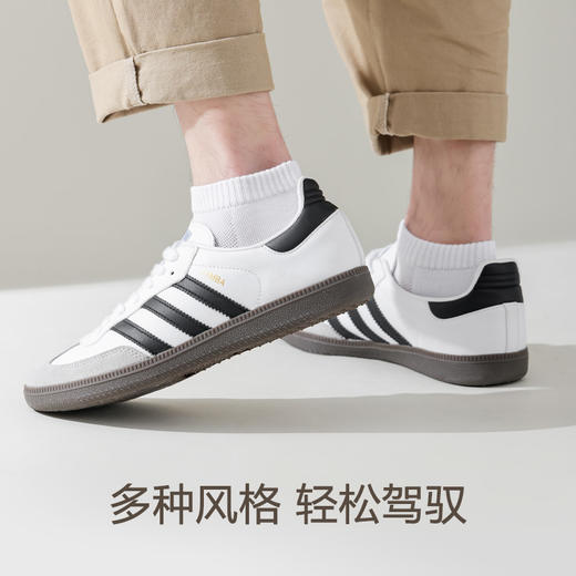 秋冬长款 BIONCEE-7A情侣春夏短款云感阿克苏新疆棉袜10双组合、添加金银花精油防臭 商品图7