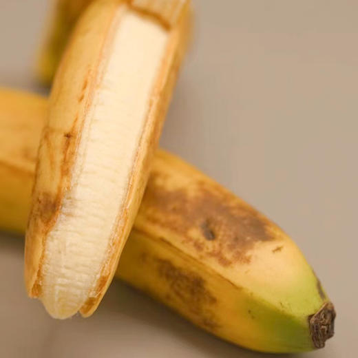 【树上自然熟“天宝香蕉”】国家地理标识产品 2000多年种植历史 463项检测无农残 商品图1