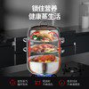 迈卡罗   双层不锈钢 蒸锅MC-Z3020 商品缩略图3